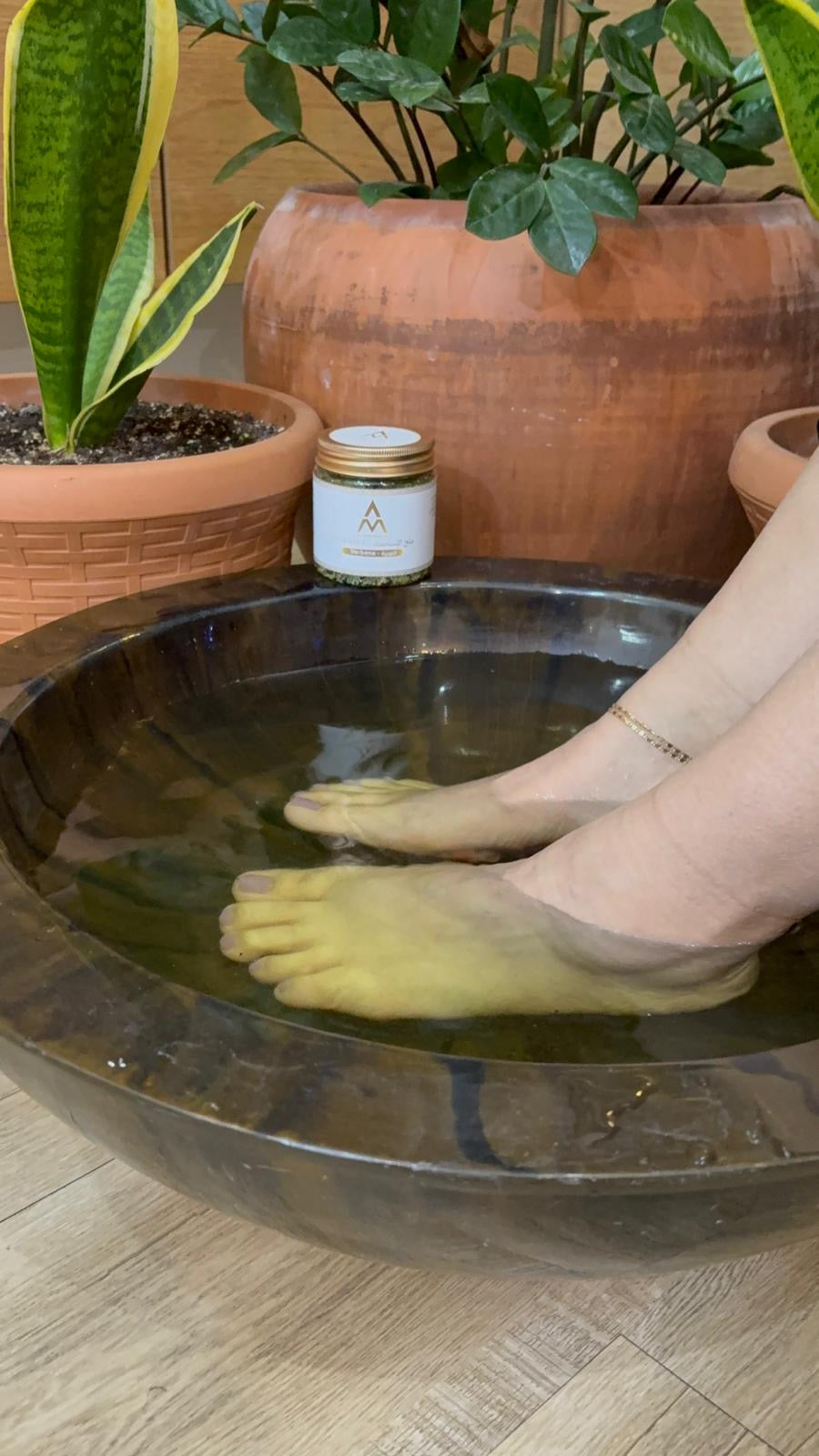 Verbena Bath Salt (200 g)