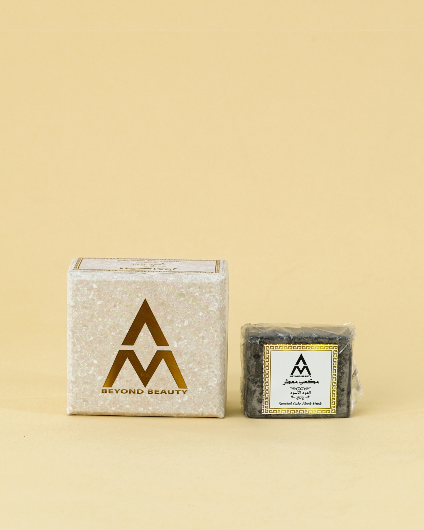 Scented Cube