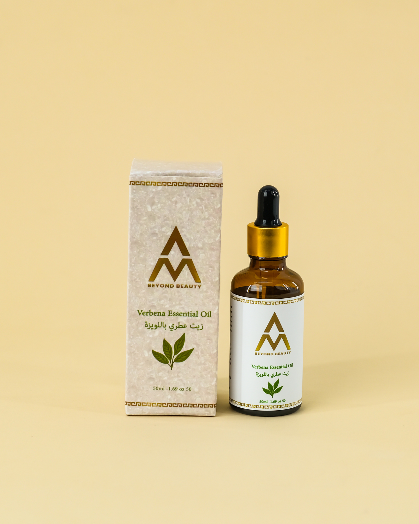 Essential Oil