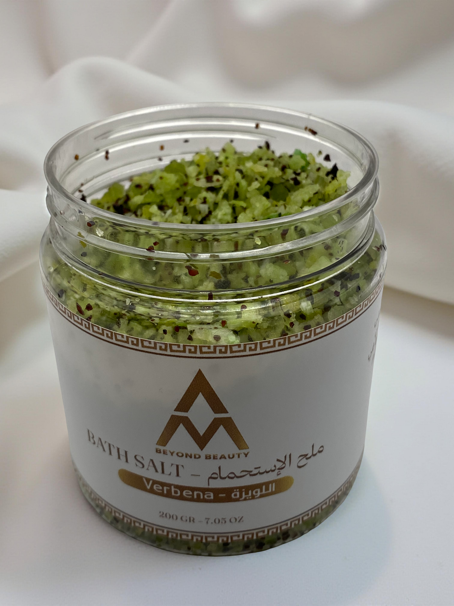 Verbena Bath Salt (200 g)