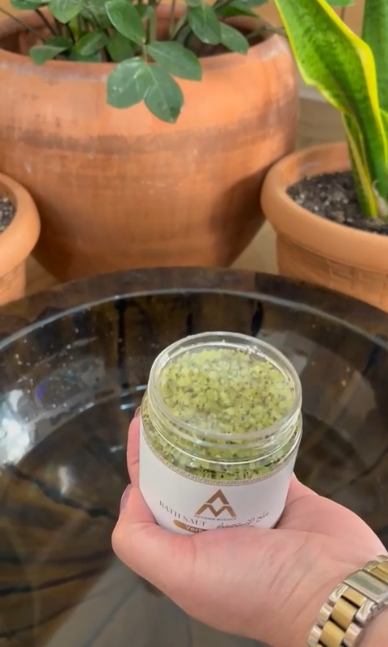 Verbena Bath Salt (200 g)