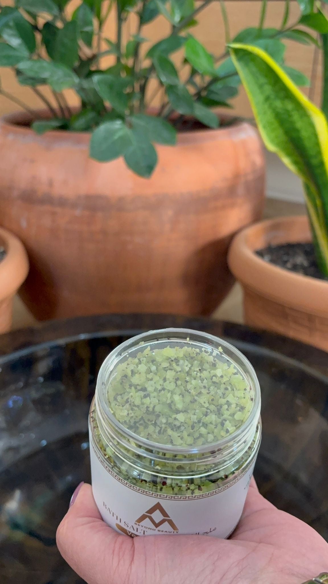 Verbena Bath Salt (200 g)