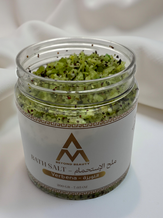 Verbena Bath Salt (200 g)